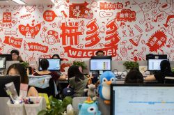 [详细教程]黔南布依族 苗族自治州_哔哩哔哩-2